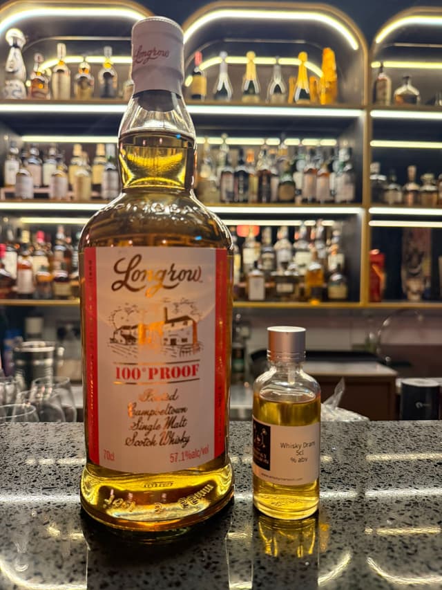 Longrow 100° Proof Batch No.1, 5cl dram