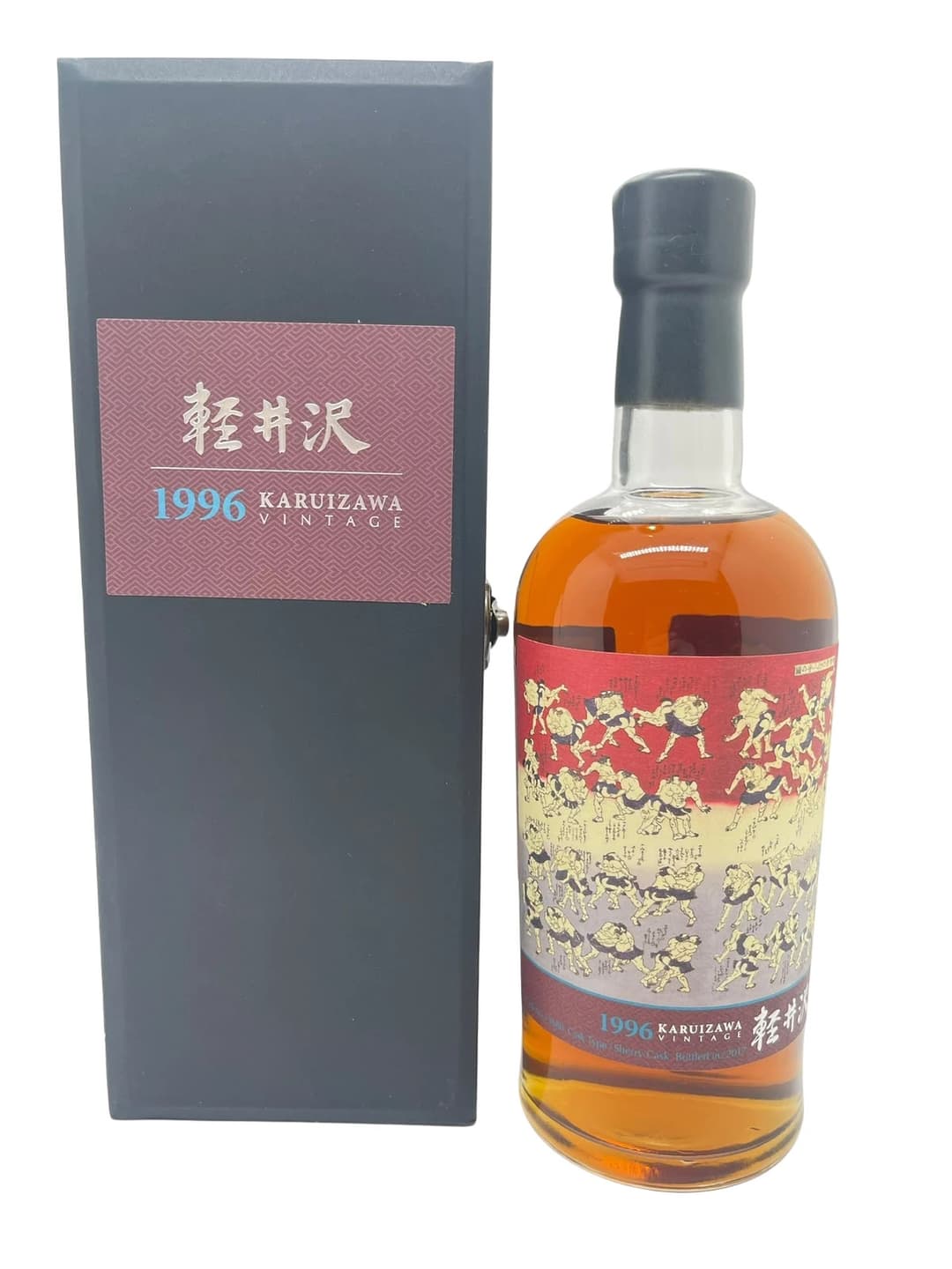 Karuizawa 1996 Sumo: 48 Wrestlers Part 1, Cask 3680