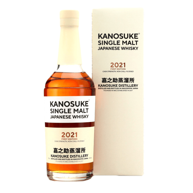 Kanosuke First Edition 2021