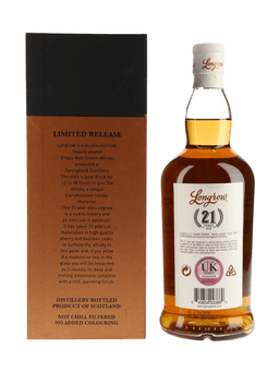 Longrow 21 Year Old, 2020 release thumbnail 2
