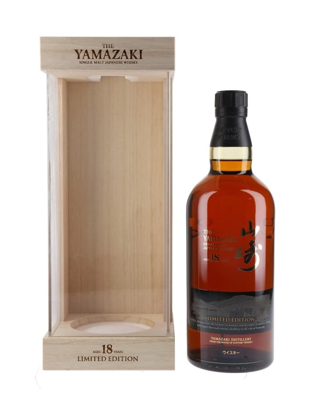 Yamazaki 18 Year Old Limited Edition       