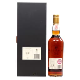 Lagavulin 25 Year Old, 200th Anniversary 2016    thumbnail 2