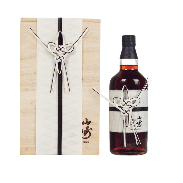 Yamazaki 25 Year Old, Limited Edition      