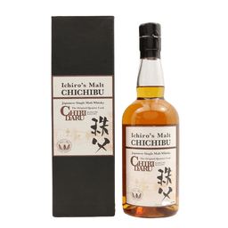 Chichibu 2010 Chibidaru Quarter Cask     thumbnail 1