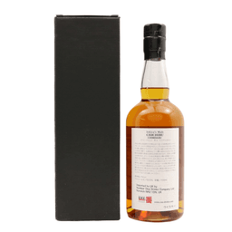 Chichibu 2010 Chibidaru Quarter Cask     thumbnail 2