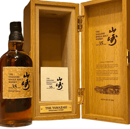 Yamazaki 35 Year Old  thumbnail 2