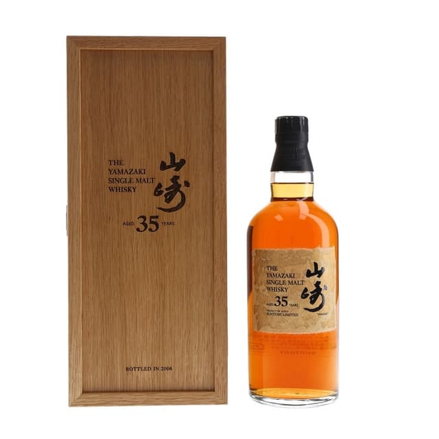 Yamazaki 35 Year Old 