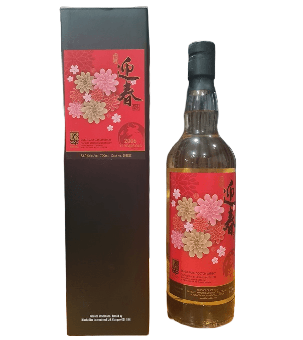 Benrinnes 12 years, 2006, BlackAdder Raw Cask, Taiwan special edition 