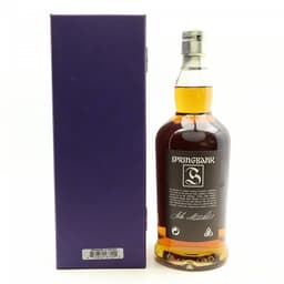 SPRINGBANK 18 YEAR OLD, OLD STYLE  thumbnail 2