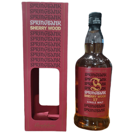 SPRINGBANK 1997 17 YEAR OLD SHERRY WOOD  thumbnail 1
