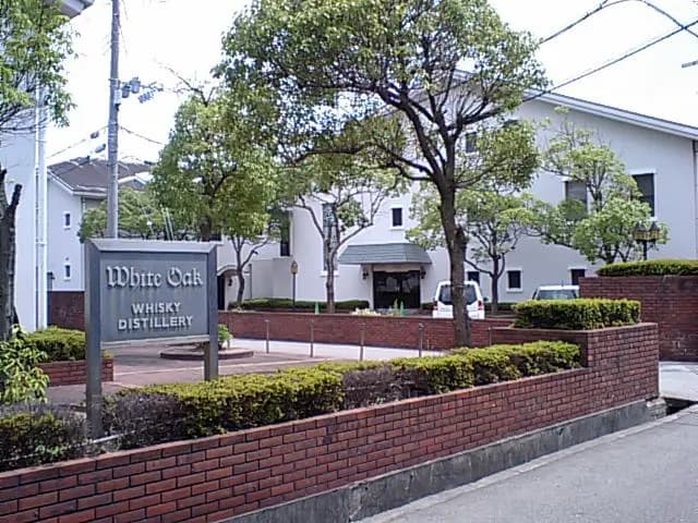Eigashima Shuzo