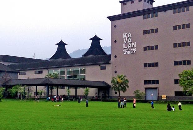 Kavalan Distillery