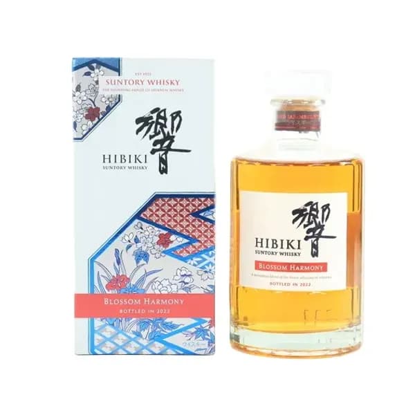Hibiki Blossom Harmony 2022 Release