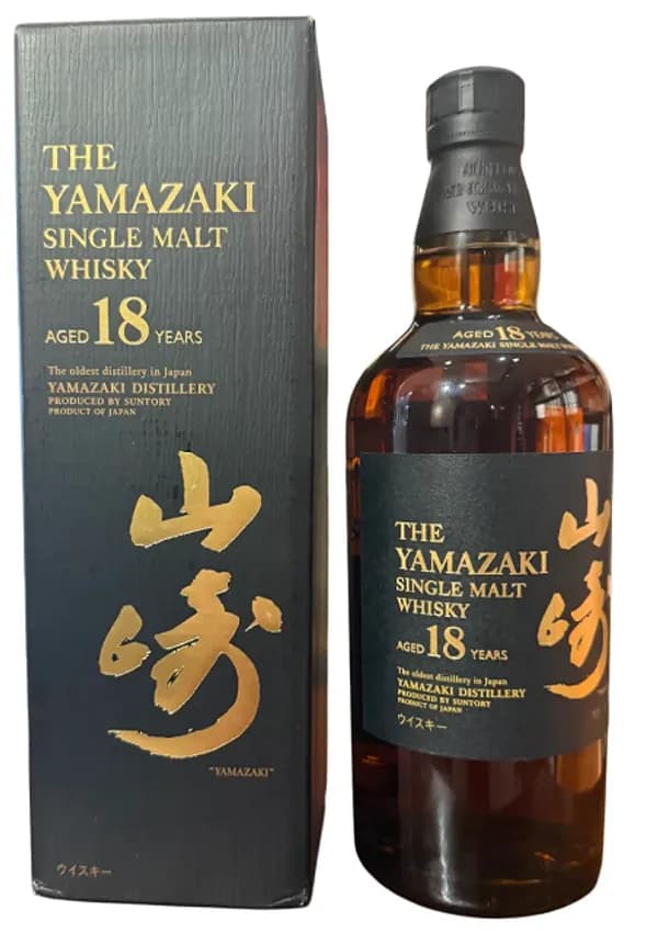 Yamazaki 18 Years, Serial Number edition