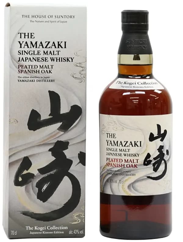 Yamazaki The Kogei Collection Peated Malt Spanish Oak