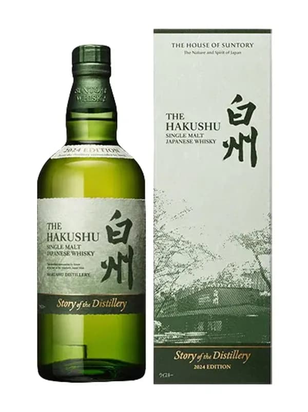 Hakushu Story of Distillery 2024