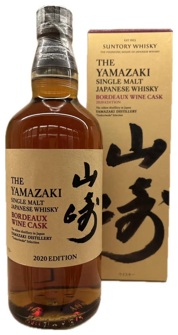 Yamazaki Tsukuriwake 2020 Bordeaux Wine Cask