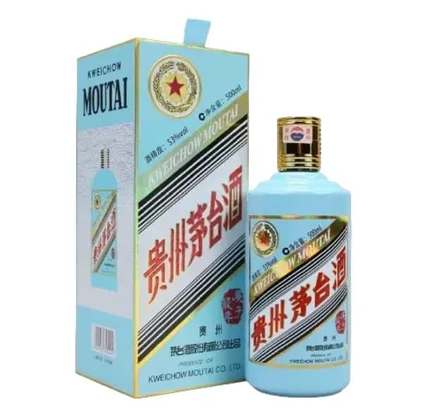 Moutai Year of the Rat 2020