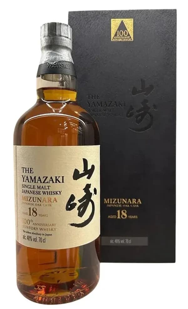 Yamazaki Mizunara cask 18 years 100th anniversary release
