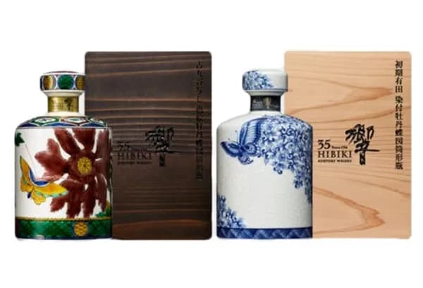 Hibiki 35yrs Ceramic Decanter Pair (Arita Kutani & Arita Takumi) 2017 Release