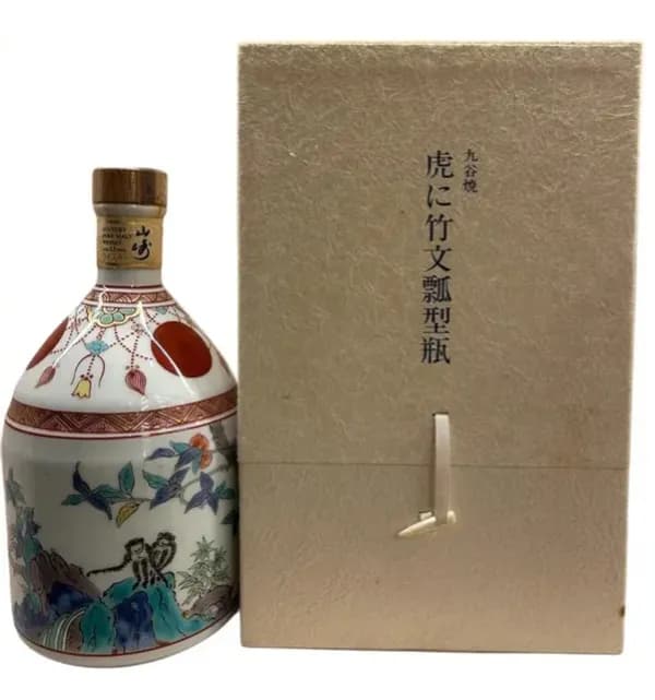 Yamazaki 12 years Monkeys on Trees Arita Ceramic