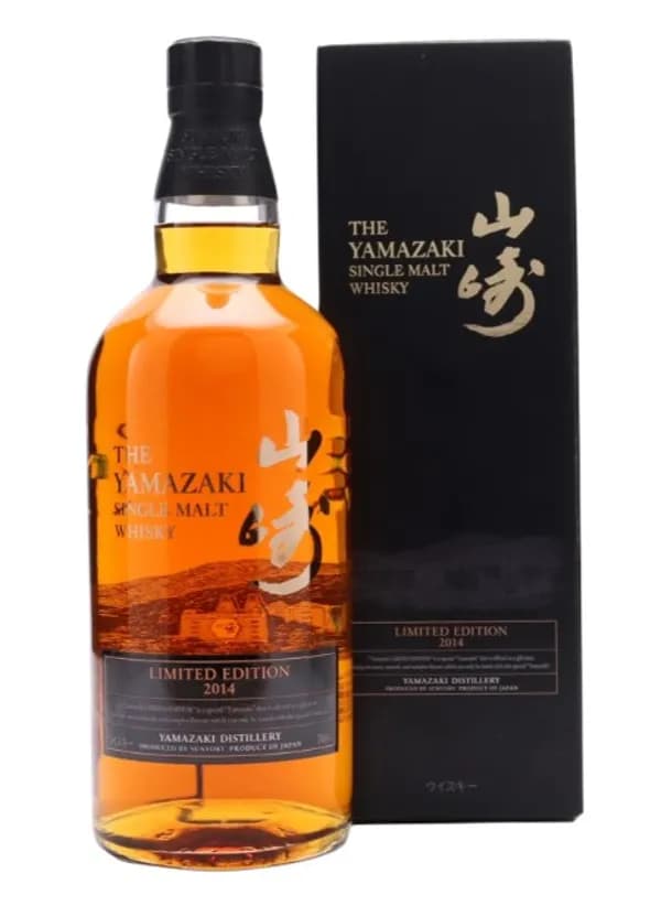 Yamazaki Limited Edition 2014