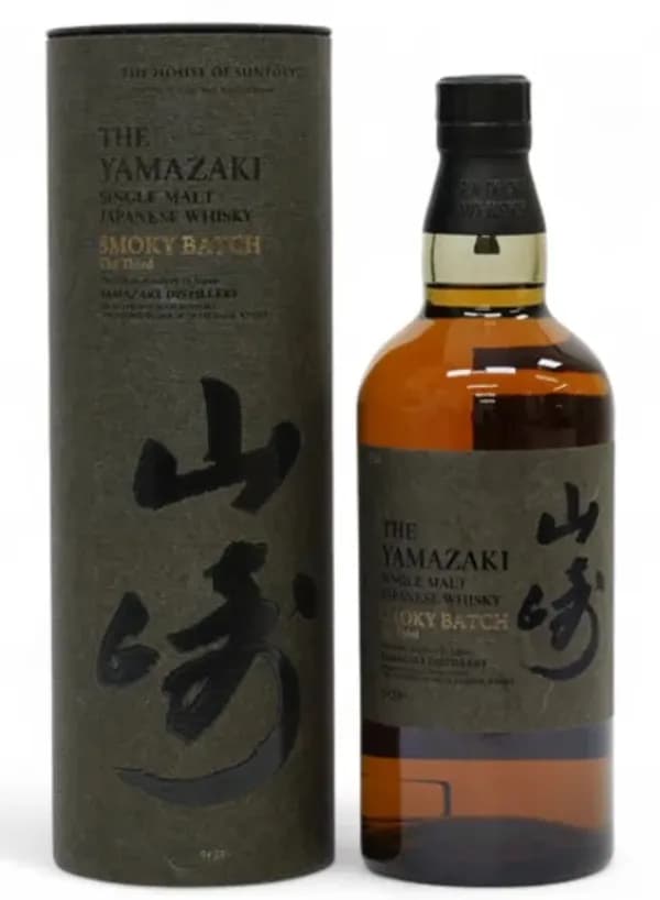 Yamazaki Smoky Batch The Third