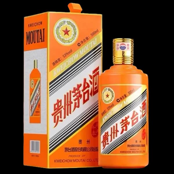 Kweichow Moutai Ox Zodiac