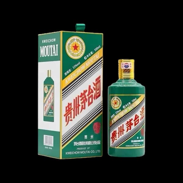Kweichow Moutai Tiger Zodiac 2022