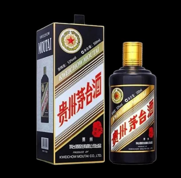 Kweichow Moutai Zodiac Pig 2019