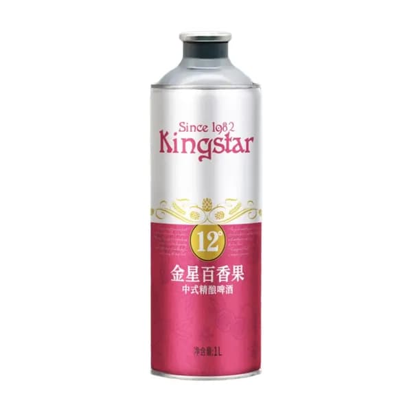 Kingstar Passion Fruit Chinese Craft Beer