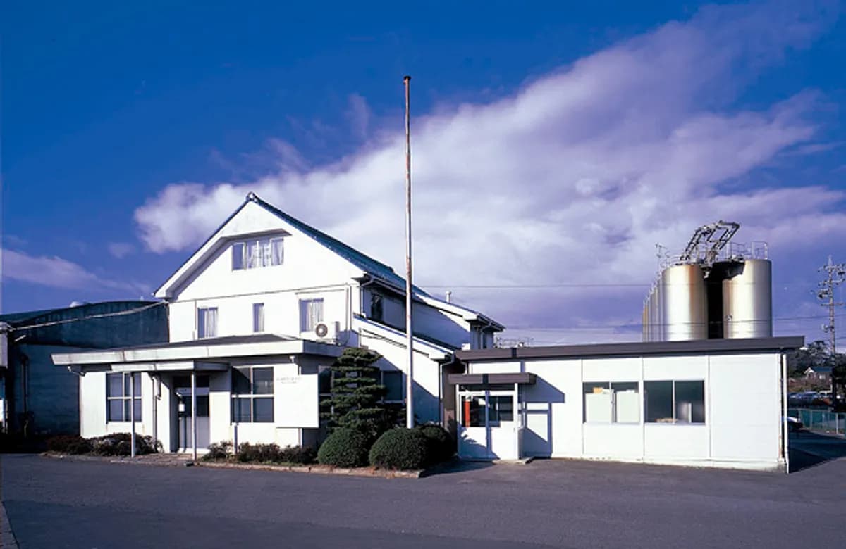 Aioi Unibio Co. Ltd.