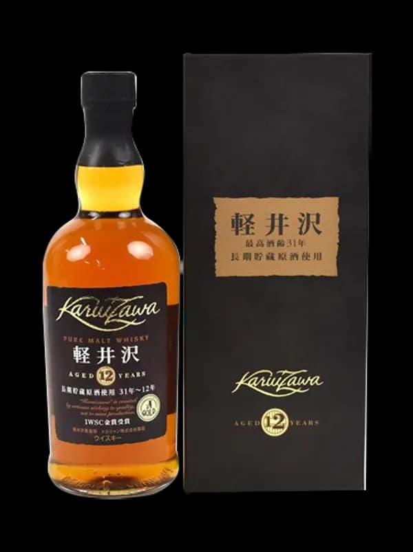 Karuizawa 12 Years Old 2001 Pure Malt Final Version