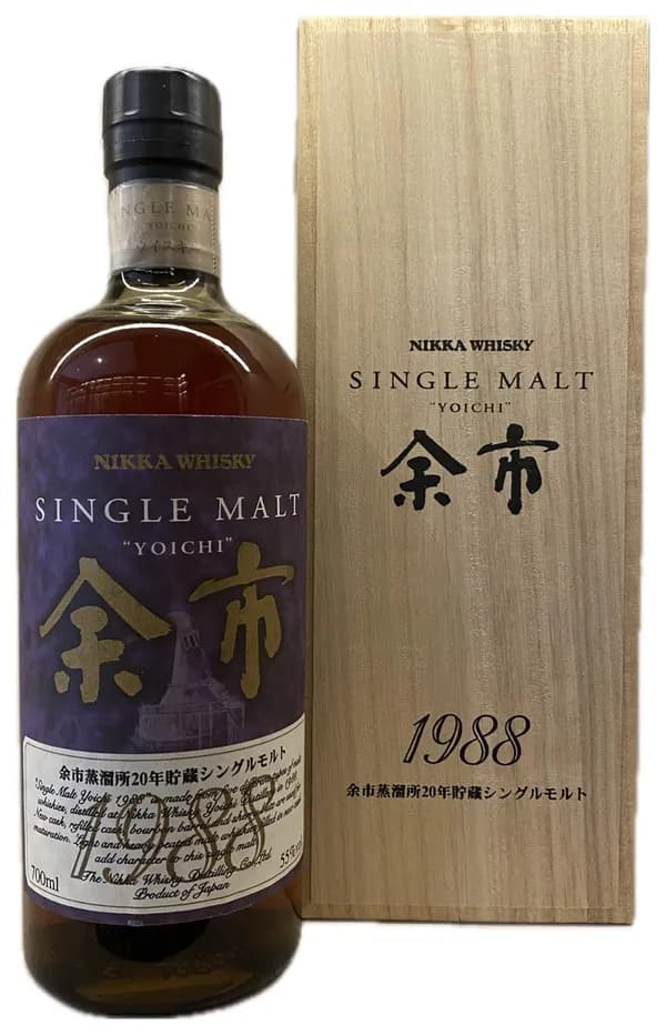Nikka Yoichi 1988 20 Year Old Single Malt Whisky