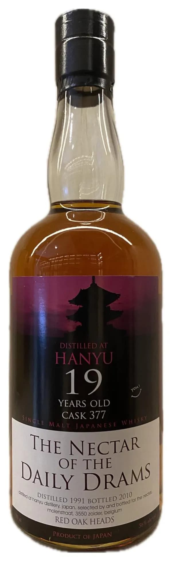 Hanyu 19 Year Old 1991 Cask #377 The Nectar of the Daily Drams