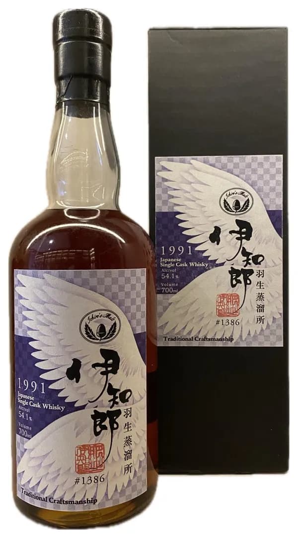 Ichiro's Malt Hanyu 23 year old 1991 Japanese Single Cask Whisky #1386