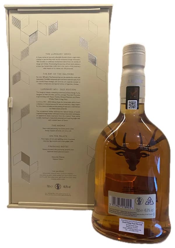 The Dalmore Luminary No. 1 - 2022 Edition Aged 15 Years