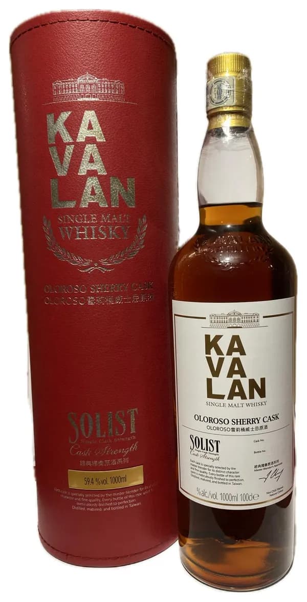 Kavalan Solist Oloroso Sherry