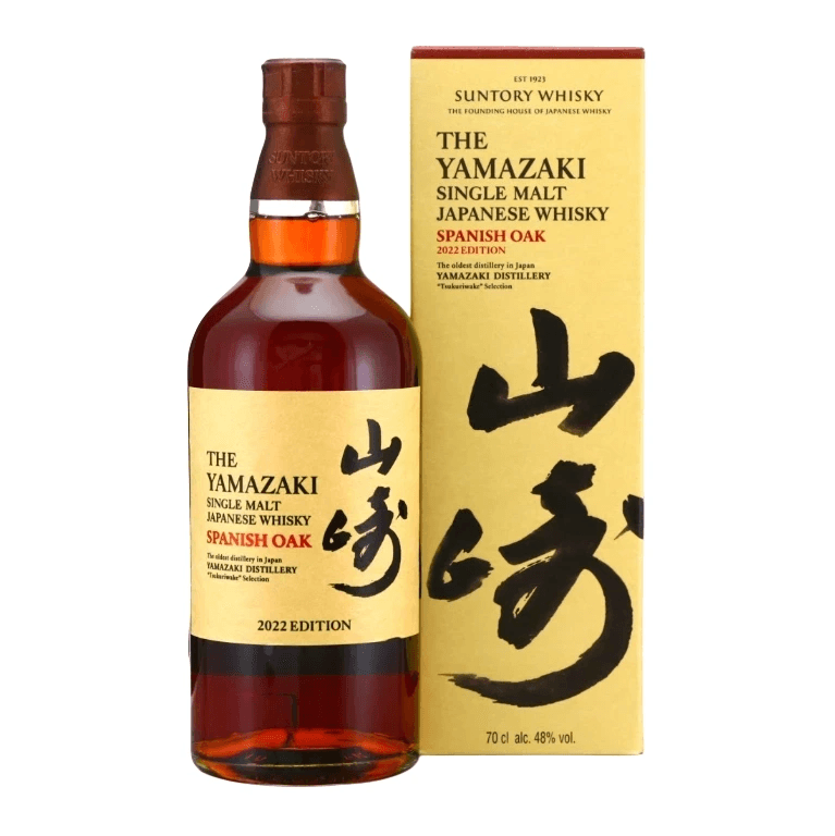 Yamazaki Spanish Oak 2022 Edition
