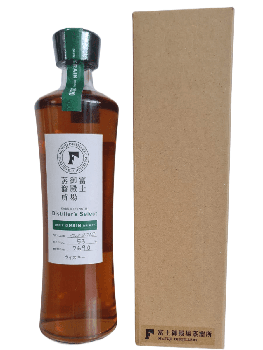 Kirin Fuji Gotemba Distiller’s Select 2020 Limited Edition