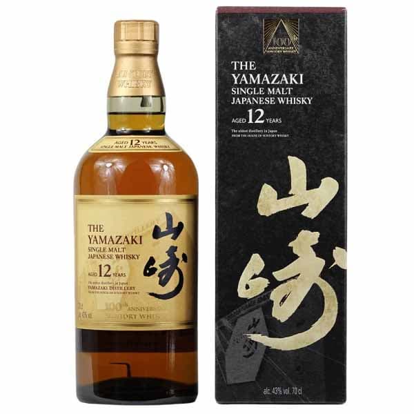 Yamazaki 12 Years Old, 100th Anniversary Distillery Label