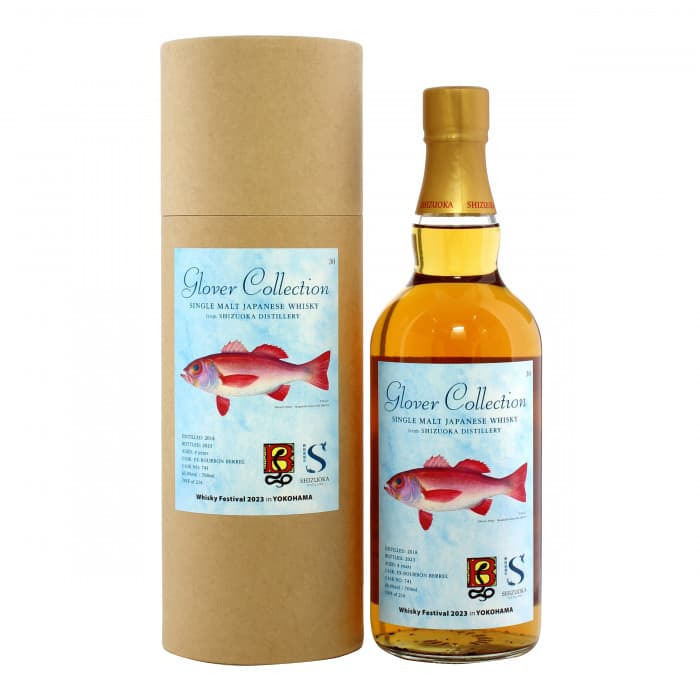Shizuoka 2018 4 Year Old Single Cask #741 Glover Collection - Whisky Festival 2023 in Yokohama
