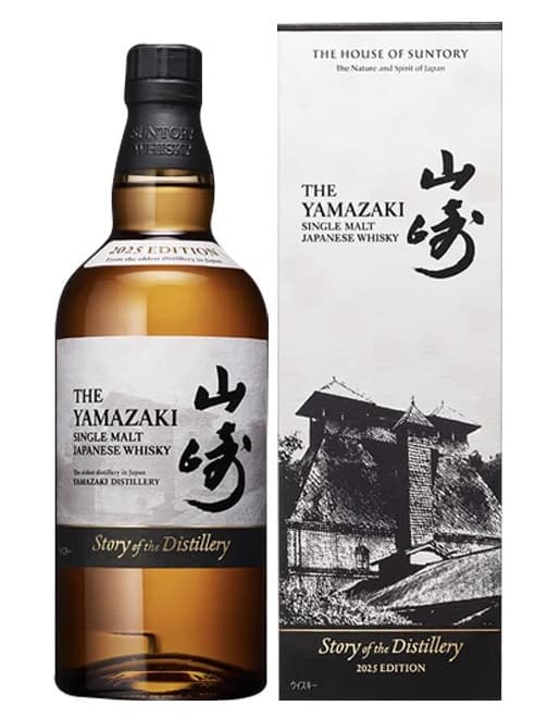 Yamazaki Story of Distillery 2025 Edition