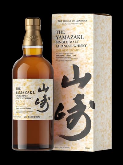 Yamazaki Golden Promise 2024 Edition