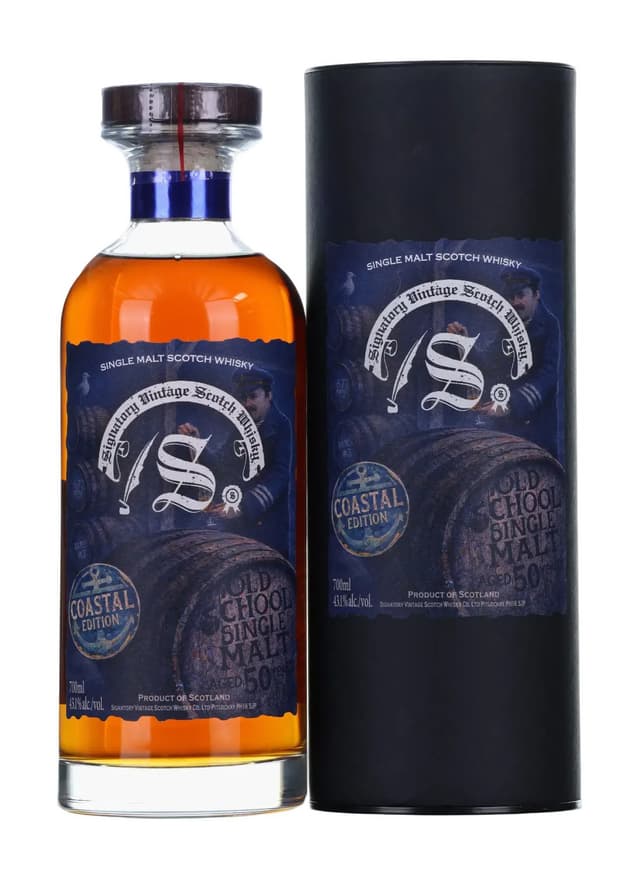 Old School Single Malt (Bunnahabhain) 50 Years Old