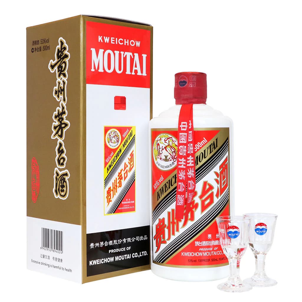 Moutai Kweichow flying fairy baijiu 2025