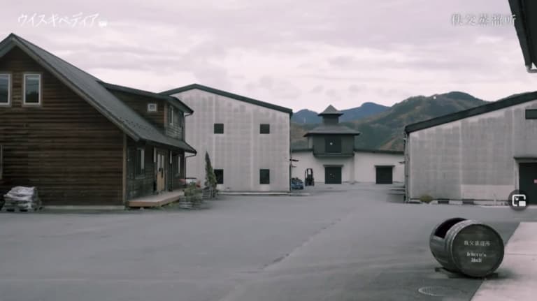 Venture Whisky Chichibu Distillery