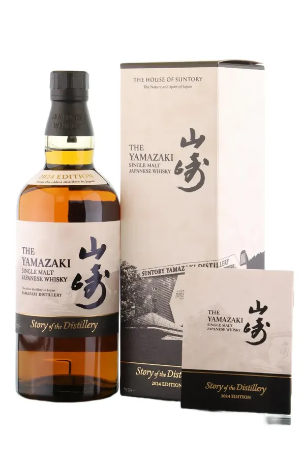 YAMAZAKI STORY OF THE DISTILLERY - 2024 EDITION - Whisky Mansion