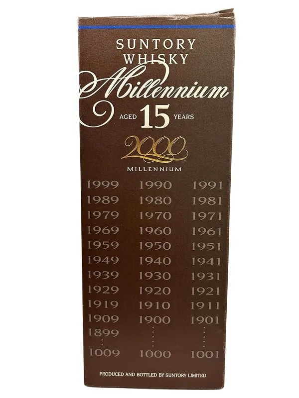 Suntory Millennium 15 years - Whisky Mansion | Whisky Mansion